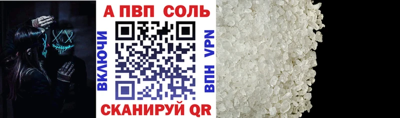Купить закладку Cocaine  Канабис  Псилоцибиновые грибы  ГАШ  Меф мяу мяу  Фёдоровский