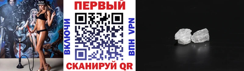 Купить где  Фёдоровский  АМФ 97% 