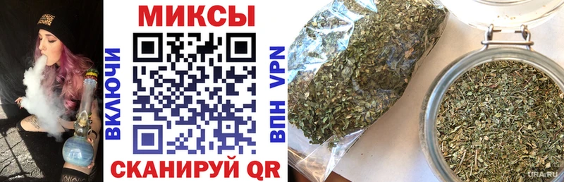 Купить  Фёдоровский  Бутират BDO 33% 