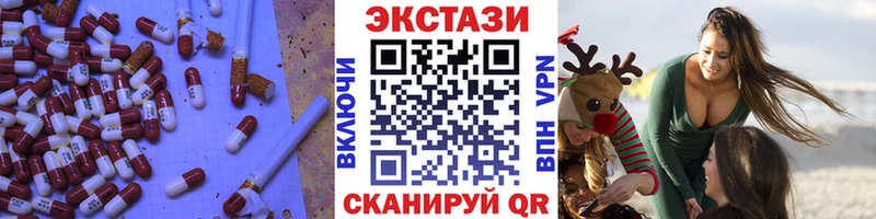 Купить  Фёдоровский  ЭКСТАЗИ Punisher 