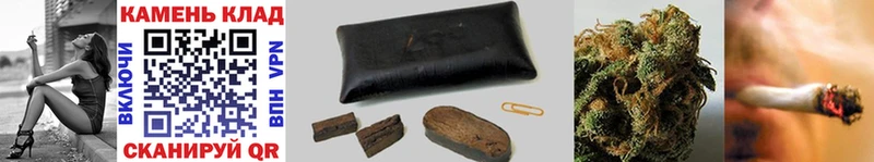 Купить закладки  Фёдоровский  Гашиш индика сатива 