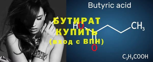 mix Навашино