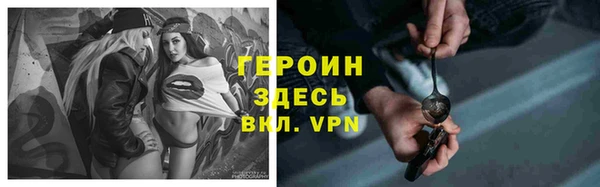 mix Навашино