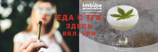 мдма Наволоки