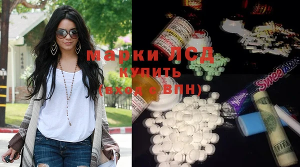 мдма Наволоки