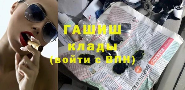 mix Навашино