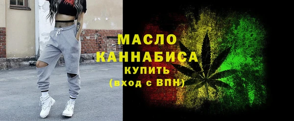 альфа пвп Надым