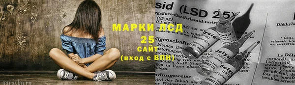 mix Навашино